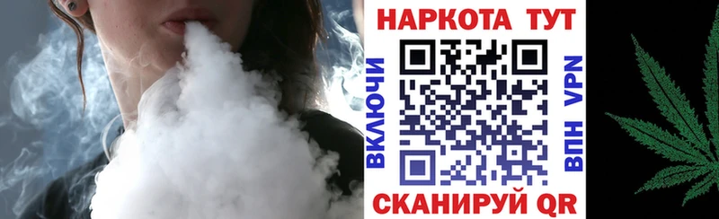 Наркошоп Пласт Cocaine МЕФ ГАШ