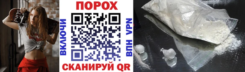 даркнет сайт  МЕГА ссылки  АМФ Premium  Пласт 