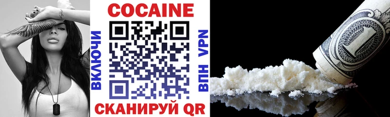 дарнет шоп  Пласт  COCAIN Боливия 
