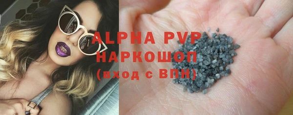 мдма Покачи