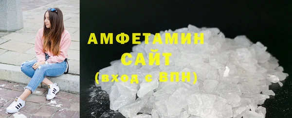 стафф Алзамай
