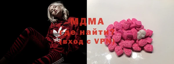 стафф Алзамай