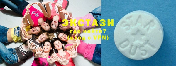 стафф Алзамай