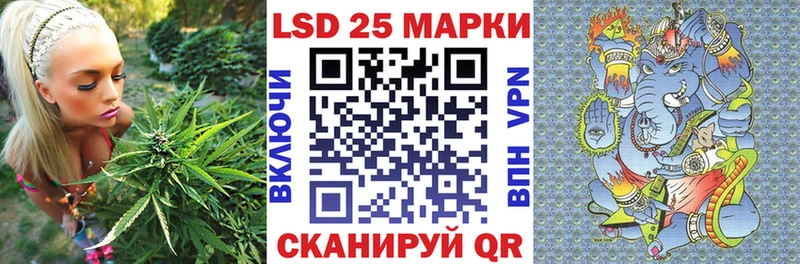 купить наркотики сайты  Пласт  Марки N-bome 1,8мг 